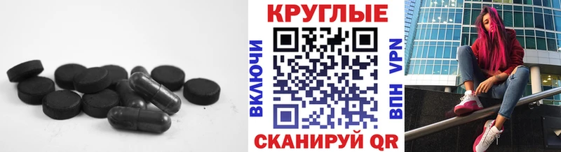 Экстази mix  продажа наркотиков  Щёлково 