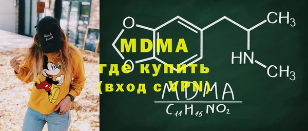 дмт Вязьма