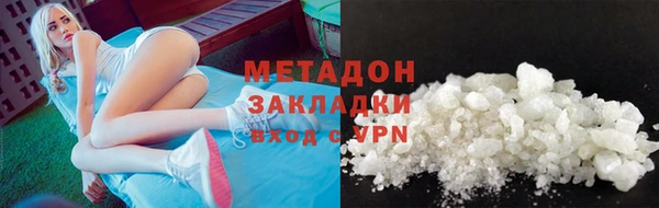 дмт Вязьма