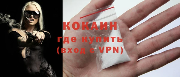 дмт Вязьма