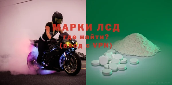 дмт Вязьма