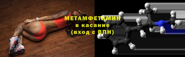 тгк Вязники