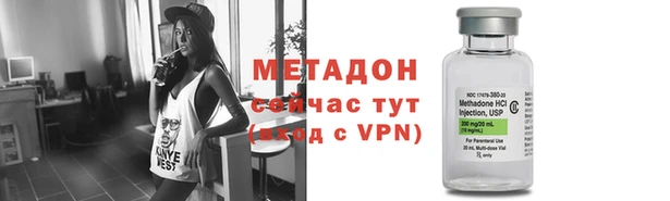 гашиш Вяземский