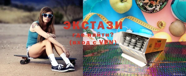 тгк Вязники