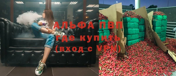 дмт Вязьма