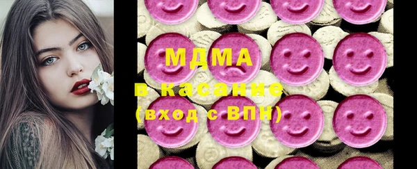 дмт Вязьма