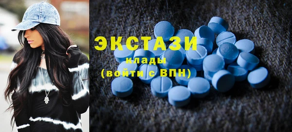 гашиш Вяземский