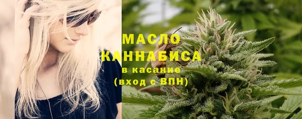 дмт Вязьма