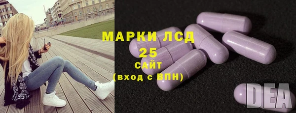 тгк Вязники