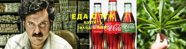тгк Вязники